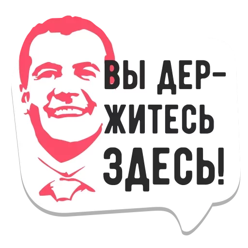text text human face smile