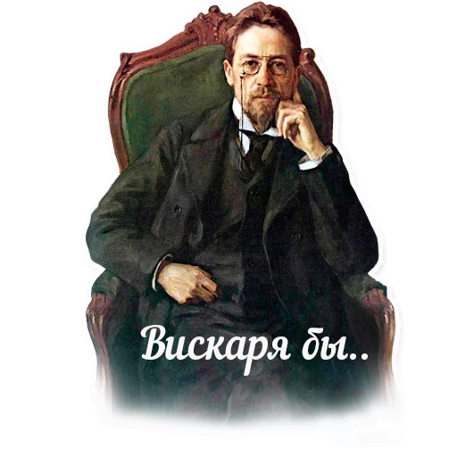 Русский самогон Русский самогон -