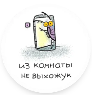 Sticker Жуки - 0