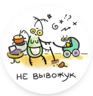 Sticker Жуки - 5