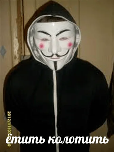 mask mask clothing text