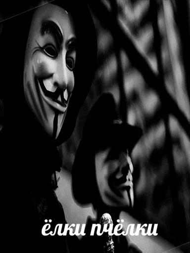 human face human face horror smile