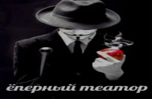 text text hat clothing