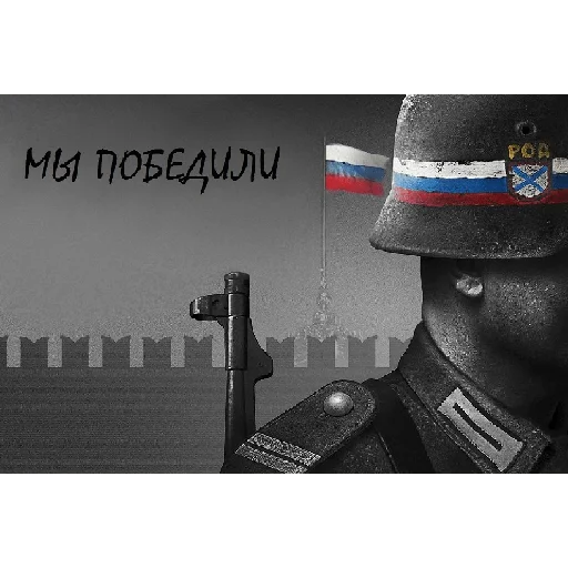 Русское экспериментальное Русское экспериментальное -