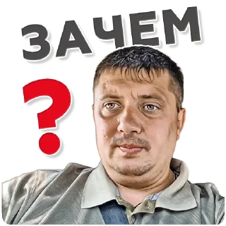 Sticker https://russkiydom.taplink.ws - 0
