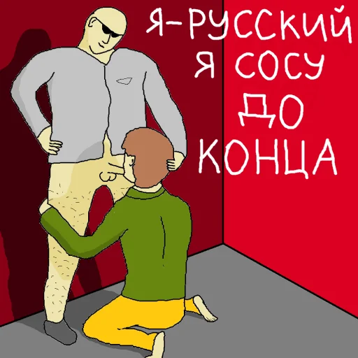 russososusso russososusso -