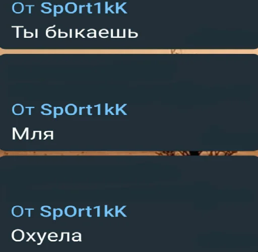 text text screenshot font