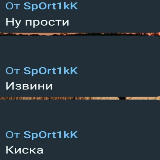 text text screenshot font