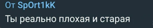 text text font screenshot