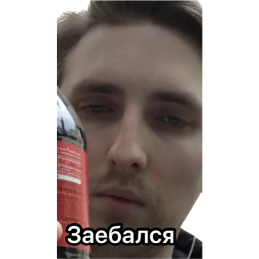 Русяпися Русяпися -