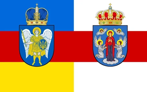 Руські стяги :: @fStikBot Руські стяги :: @fStikBot -