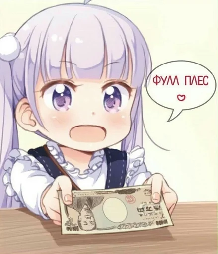 anime anime cartoon manga