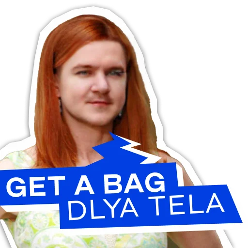 @W2WMemes_bot 2.0 for Сергей Червяков @W2WMemes_bot 2.0 for Сергей Червяков -