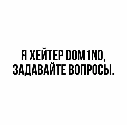 Создано в @StickerEdit_bot Создано в @StickerEdit_bot -