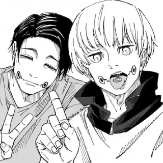 Sticker Inumaki Toge @sozdat_stikery_bot - 6