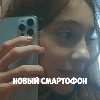 Sticker Создано в @StickerEdit_bot - 0