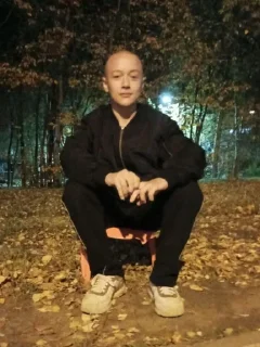 Sticker Тригонде @sozdat_stikery_bot - 4