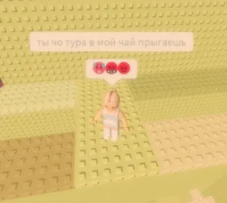 Стикер Максим три точки @sozdat_stikery_bot - 4
