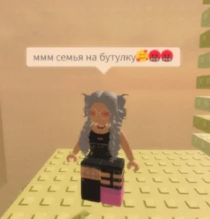 Стикер Максим три точки @sozdat_stikery_bot - 9