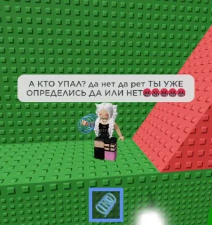 Стикер Максим три точки @sozdat_stikery_bot - 5