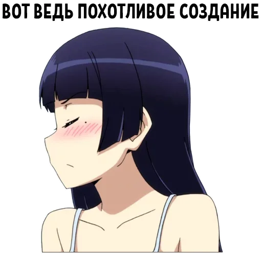 Favorite Sticker by @fStikBot Favorite Sticker by @fStikBot -