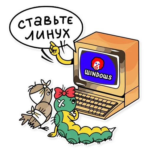 text text cartoon computer