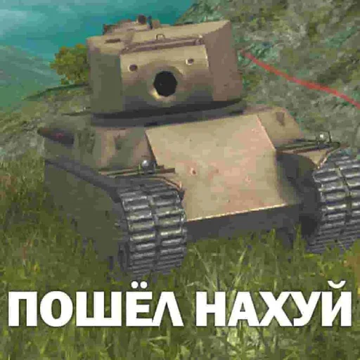 Юлеска @ulesvrodett Юлеска @ulesvrodett -