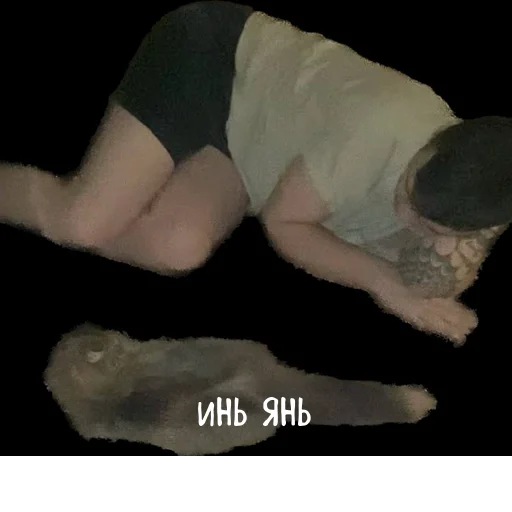 Создано в @StickerEdit_bot Создано в @StickerEdit_bot -