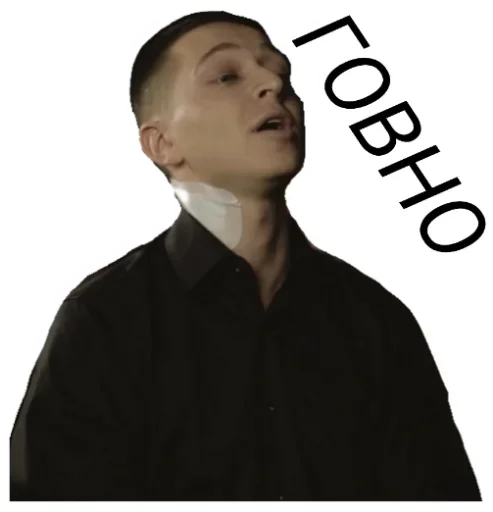 @tganon_bot / OXXXYMASHUP @tganon_bot / OXXXYMASHUP - одежда