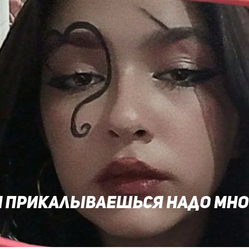 Создано в @StickerEdit_bot Создано в @StickerEdit_bot -