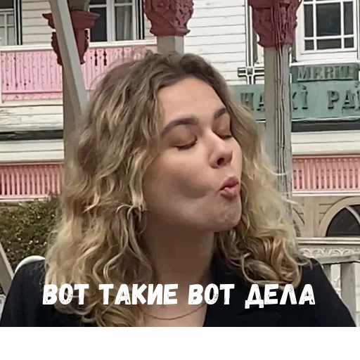Создано в @StickerEdit_bot Создано в @StickerEdit_bot -