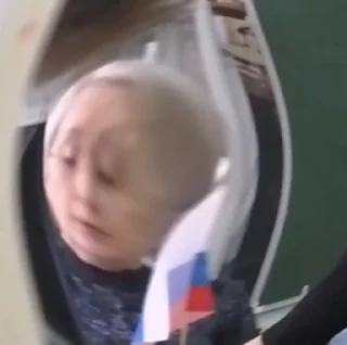 Стикер Учителя37 @Stikery4bot - Создай свои стикеры - 10