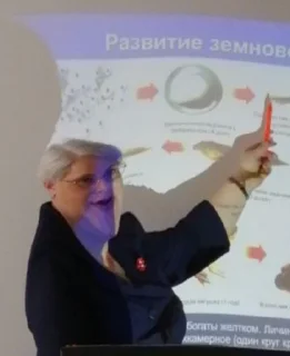 Стикер Учителя37 @Stikery4bot - Создай свои стикеры - 6