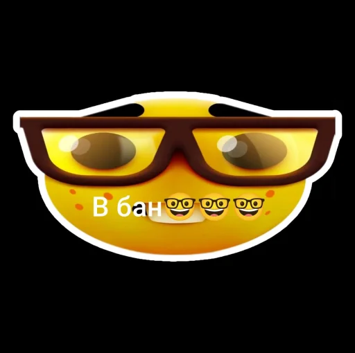 Скибидист Бабка @sozdat_stikery_bot Скибидист Бабка @sozdat_stikery_bot -