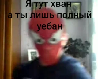 Sticker Голые и смешные @sozdat_stikery_bot - 2