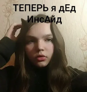 Sticker Голые и смешные @sozdat_stikery_bot - 3
