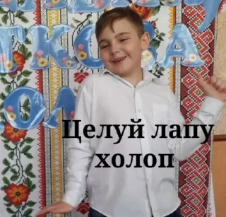 Sticker Голые и смешные @sozdat_stikery_bot - 8