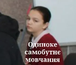 Sticker Голые и смешные @sozdat_stikery_bot - 6