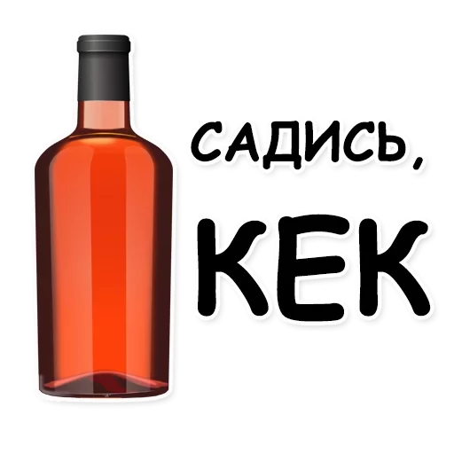 Favorite Sticker by @fStikBot Favorite Sticker by @fStikBot -