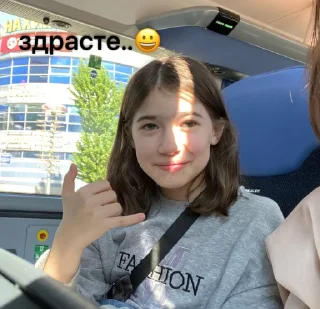 Sticker vitapackemon @sozdat_stikery_bot - 11