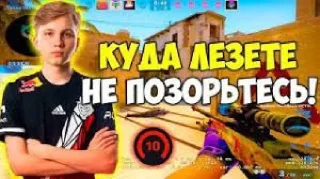 Sticker Илюша монеси @sozdat_stikery_bot - 9