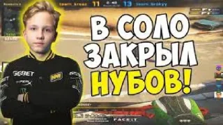 Sticker Илюша монеси @sozdat_stikery_bot - 7