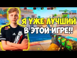 Sticker Илюша монеси @sozdat_stikery_bot - 3