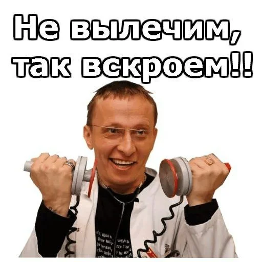 Создано в @StickerEdit_bot Создано в @StickerEdit_bot -