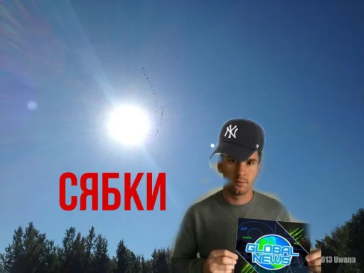 Beast туристы @sozdat_stikery_bot Beast туристы @sozdat_stikery_bot -