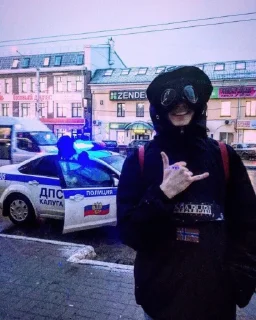Стикер Оффник @Stikery4bot - 1