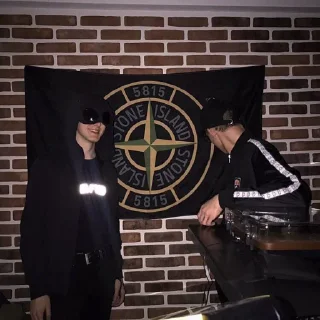 Стикер Оффник @Stikery4bot - 2