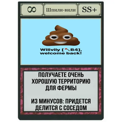 Создано в @StickerEdit_bot Создано в @StickerEdit_bot -