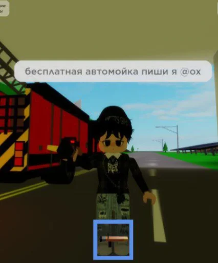 Стухший пак @sozdat_stikery_bot Стухший пак @sozdat_stikery_bot -
