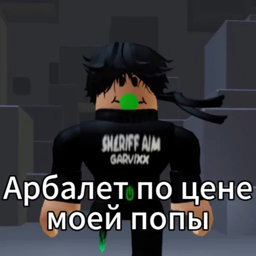 Гарвики @Stikery4bot - Создай свои стикеры Гарвики @Stikery4bot - Создай свои стикеры -
